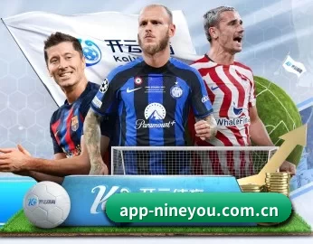 平台简介 - 体育资讯内容服务 - 9gameApp