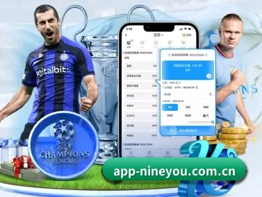 app-nineyou.com.cn APP（9gameApp）